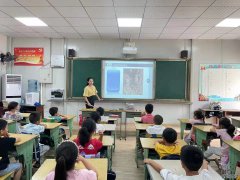 眉山东坡区崇礼小学积极开展禁毒教育主题班会活动
