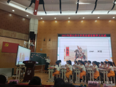眉师附小教师喜获市小学英语教学大比武特等奖